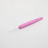 KnitPro Waves kukica za heklanje – 2,5 mm